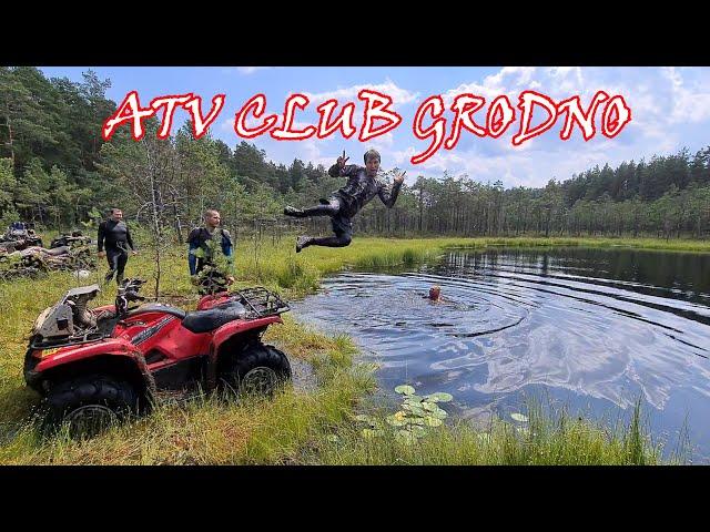 Квадровыходные.Июль.ATV CLUB GRODNO.