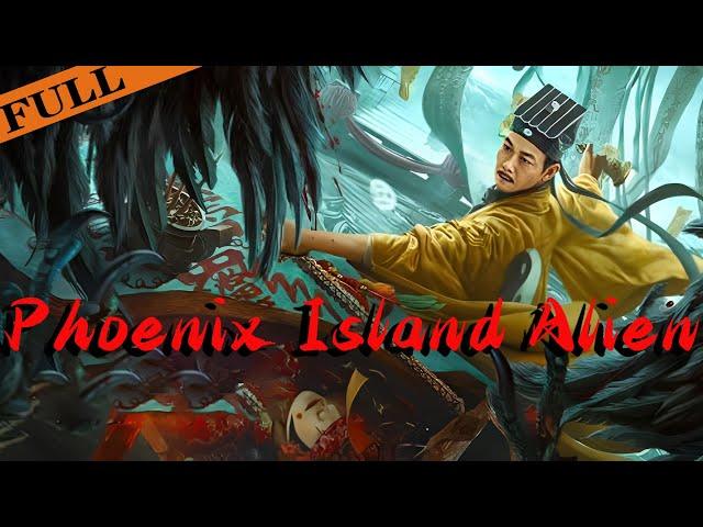 [MULTI SUB] FULL Movie"Phoenix Island Alien" |  #zombiefilm #YVision