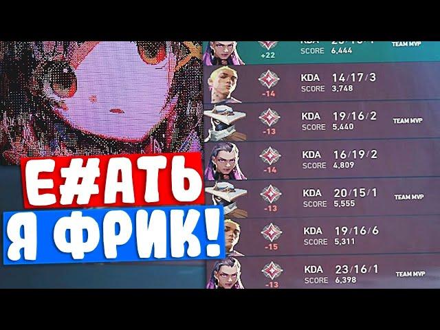 TANKZOR СОШЁЛ С УМА ПОСЛЕ ПОБЕДЫ СПУСТЯ 11 ПОРАЖЕНИЙ!