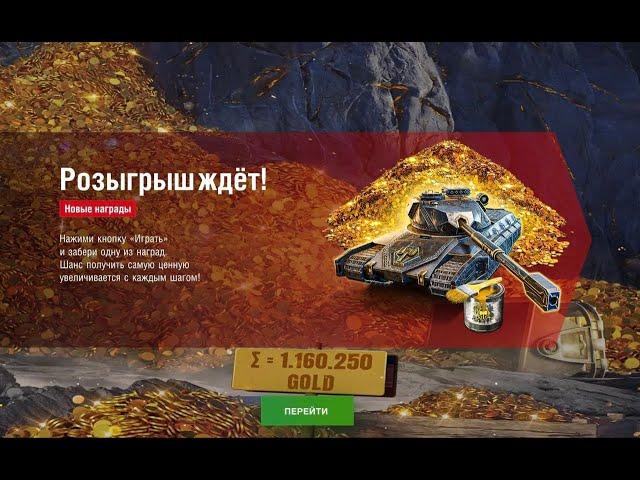  НОЧНОЙ СТРИМ  ГЛАФИК И ЗРИТЕЛИ 