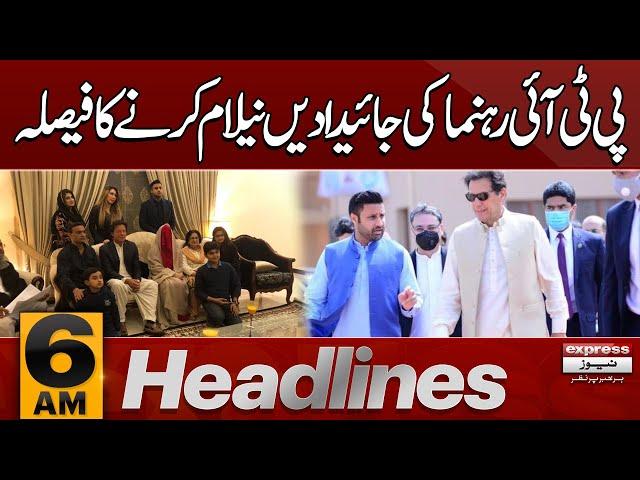 Big News | Zulfi Bukhari in Trouble | News Headlines 6 AM | Pakistan News  | Latest News