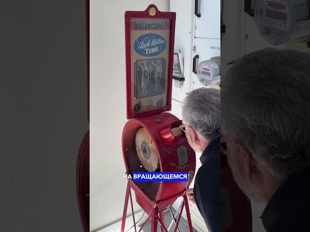 Вирусные видео из прошлого 