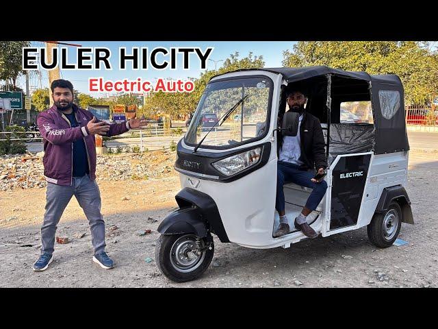 New Launch Euler Hicity Electric Auto Detail Review range Speed Charging Time & All Features Explain