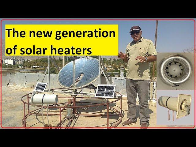 The new generation of solar heaters.Fixed focus system applications in heating systems.Solar heater