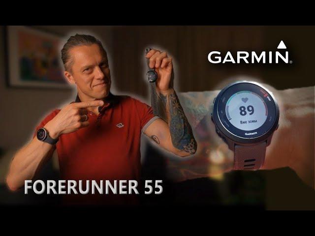 Garmin Forerunner 55 | подробный обзор, опыт использования, точность пульсометра и GPS.