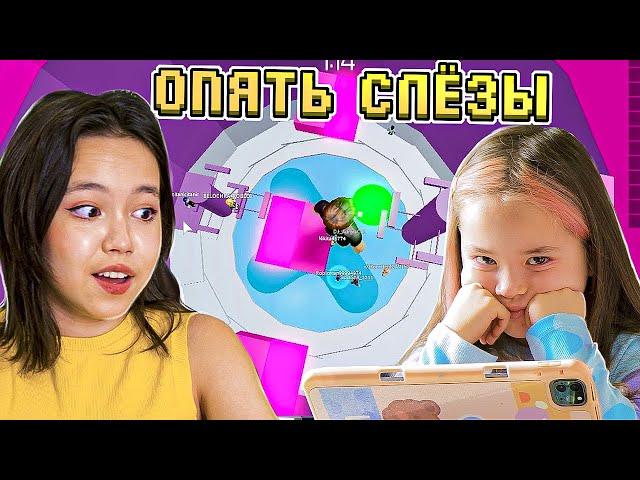 ПРОХОДИМ САМЫЙ БОЛЬШОЙ ТАВЕР / Maria OMG Game