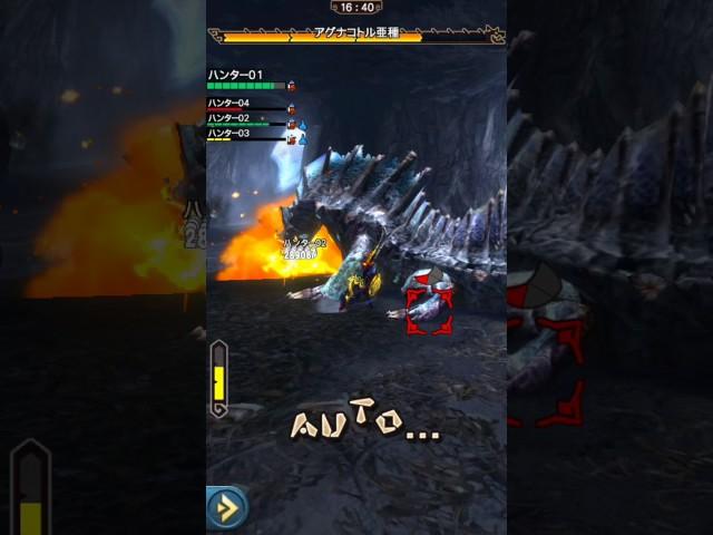 【MHXR】アグナコトル亜種炸裂個体【4GamerSP】