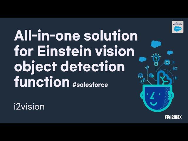 [eng] All-in-one solution for Einstein vision object detection function