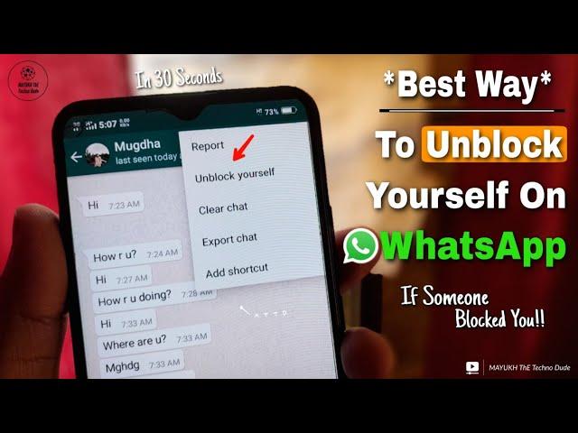 *Best Way* How To Unblock Yourself On WhatsApp If Someone Blocked You! In 2024