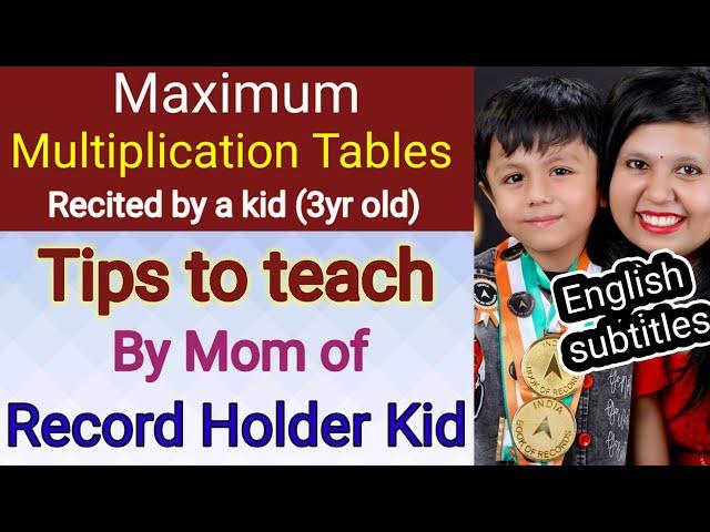 MULTIPLICATION TABLES kaise sikhaye| How to Introduce Tables to small kids | Teach Tables