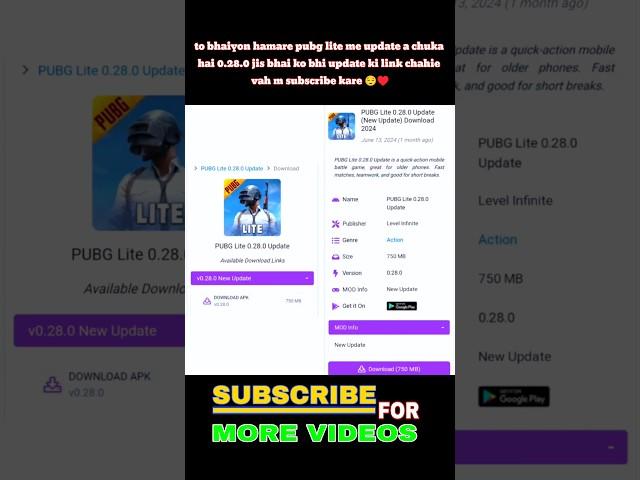 pubg lite ka new update a gaya | 0.28.0 