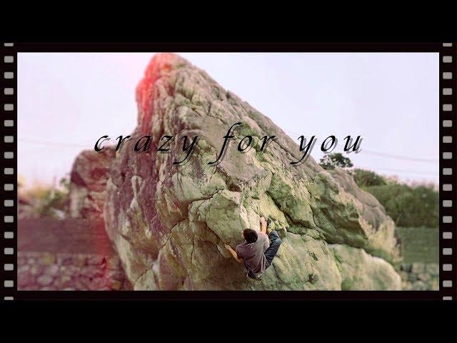 高知「crazy for you」初段