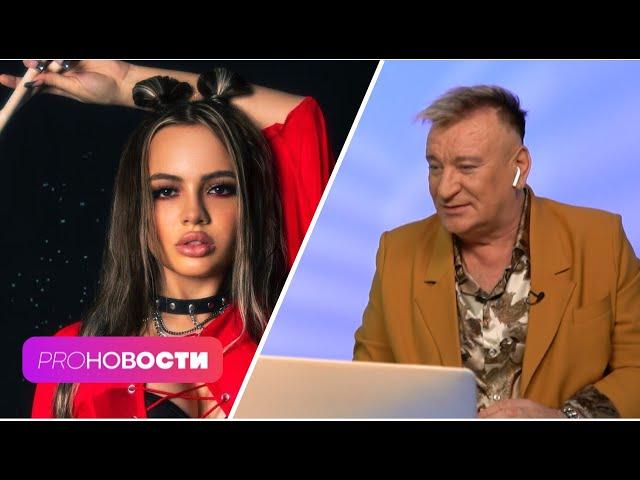 Самодеятельность! Сергей Пенкин прошелся по Вале Карнавал!