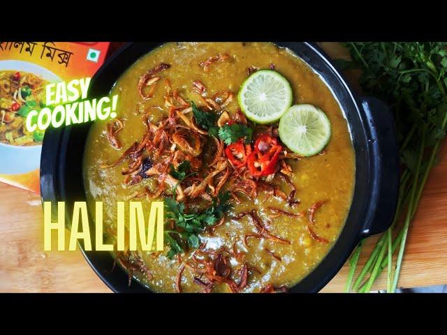 Best Halim Recipe – Step by Step Cooking Guide (New -2025) | Iftar Recipes