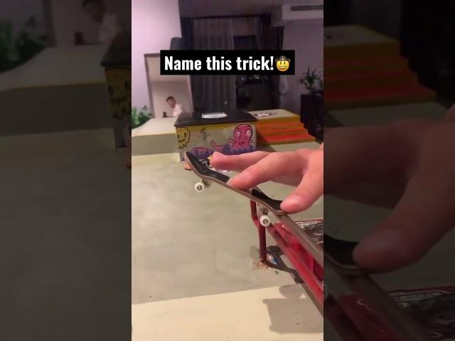 Is this the Best fingerboard trick!?  #shorts #skate #fingerboard