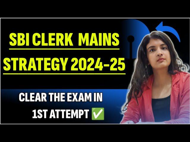 My Strategy which made me clear SBI Clerk #sbiclerk #bankexams