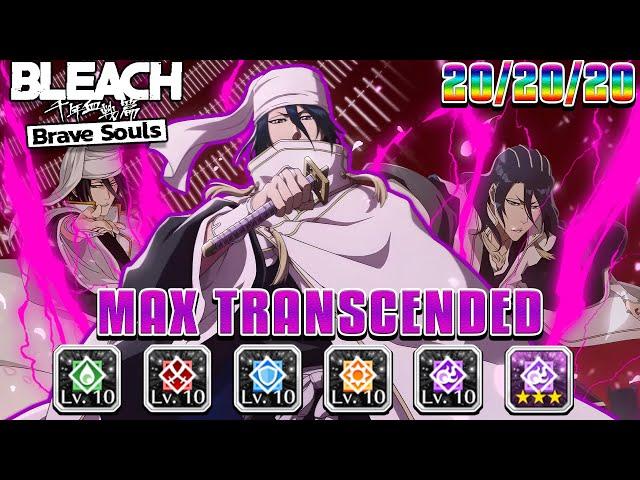 THE BEST HEART UNIT IN THE GAME!!! Max Transcended T20 TYBW Byakuya PvE & GQ Showcase | Brave Souls