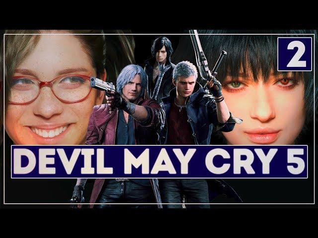 До финала! [+Cекретная концовка] | Марафон Devil May Cry 5 #2 | Адский охотник