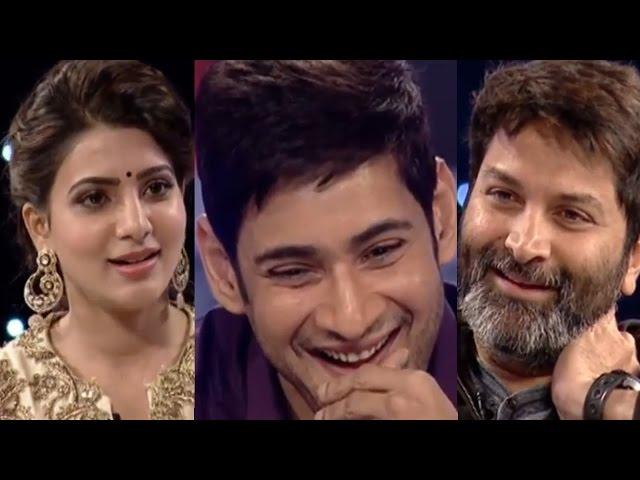 Mahesh Babu, Samantha, Trivikram Srinivas Full Interview - Memu Saitam Event - Memu Saitham 4 hud