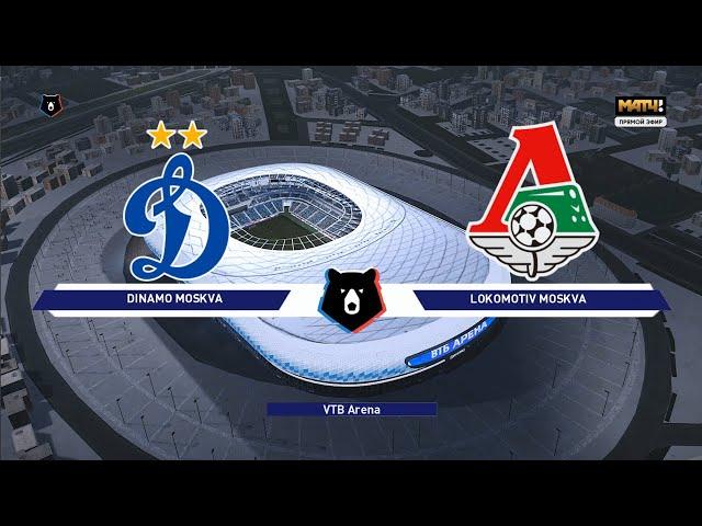 PES 2021 «RSP» Russian Super Patch version 10.1+ My Update (Lokomotiv M) #47