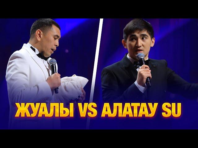 АЛАТАУ SU vs ЖУАЛЫ | JAIDARMAN TOP 1/2 финал