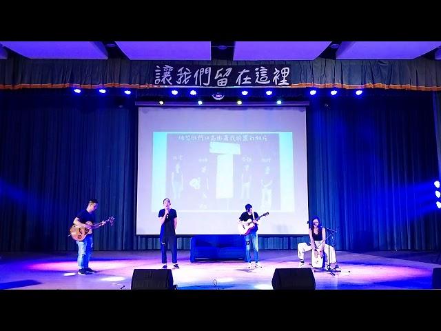 老王樂隊 - 補習班門口高掛著我的黑白照片(Acoustic Cover)