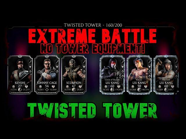 Twisted Tower 160 Extreme Battle Silver Team No Tower Equipment!