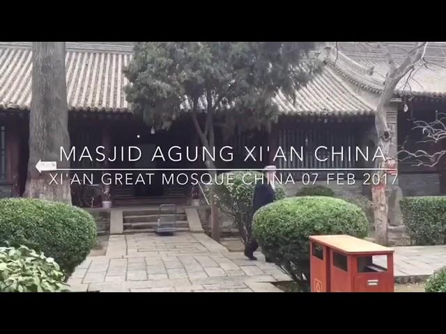 Xi'an Great Mosque