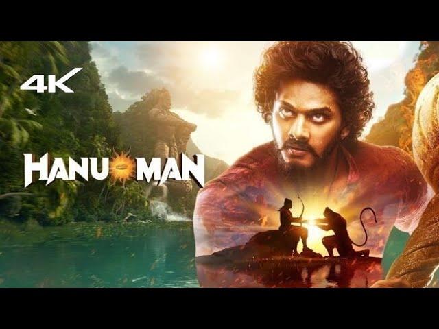 Hanuman Full Movie In Hindi Dubbed | Teja Sajja | Amritha Aiyer | Prasanth Varma | Review & Fact