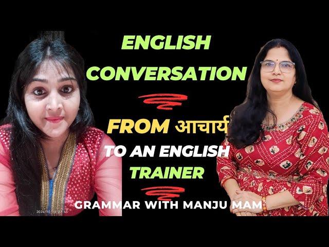 How a Non - English Background Student Became Fluent in English!! Inspiring English Conversation.