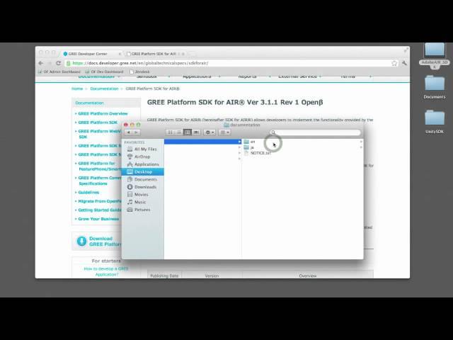 GREE Platform - Unboxing the Adobe AIR SDK