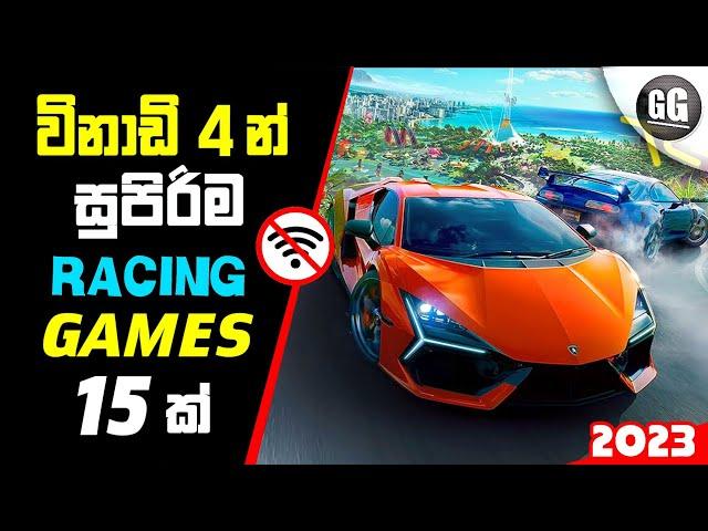 Top 15 Offline Racing Games for Android | Best Offline Car Games 2023 | Sinhala 