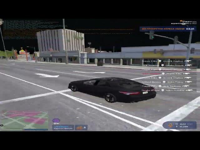 ULTRA FPS BOOST REDUX by quezik