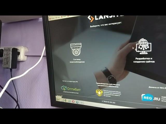 Настройка радиоточек Mikrotik в режиме мост