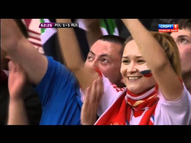 [HD] Российская болельщица с матча Россия - Польша EURO2012