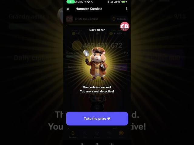 Hamster Kombat Daily Cipher June 11  Hamster Kombat Airdrop  Hamster Kombat New Update