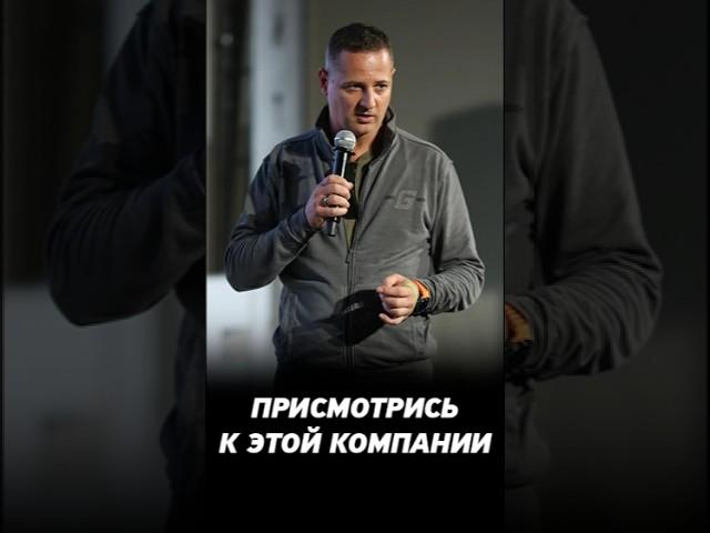 Стоит присмотреться к акциям Роснефть? Василий Олейник про инвестиции на фондовом рынке.