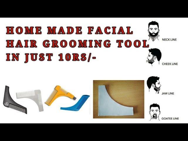 Make Your Own  Beard Grooming Tool At Just 10Rs/-