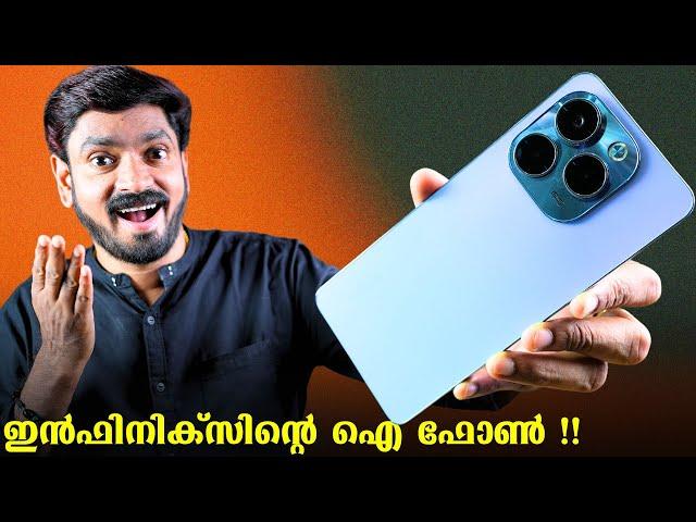 Infinix Note 40x Malayalam Review