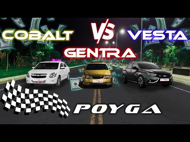 Lada Vesta AT  Chevrolet Lacetti Jentra LTZ Chevrolet Cobalt LTZ! qaysi biri zor? Poyga Drag Racing