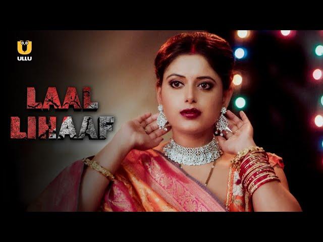 Kusum gets annoyed with her husband  | Laal Lihaf | Part - 1 | Ullu English