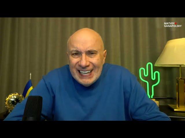 УКРАИНА ЖДЁТ УДАРА? / ГАНАПОЛЬСКАЯ ПРАВДА / 20.11.2024