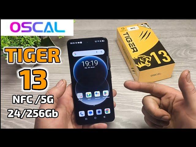 Новий Смартфон Oscal Tiger 13 5G від Blackview за 140$ ! Розпаковка та Огляд .