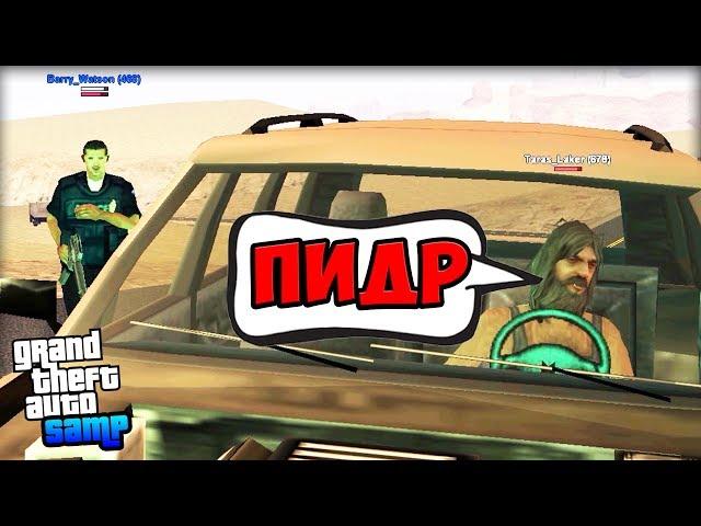 ДОЛБА*БЫ ДНЯ - Полицейские Будни на Arizona RP! - Путь Лидера GTA SAMP #9