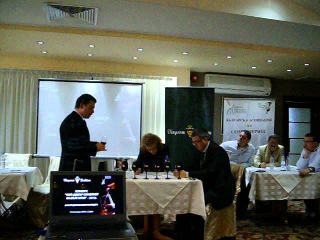 Best sommelier of Bulgaria 2013, Vladislav Dimitrov part 2