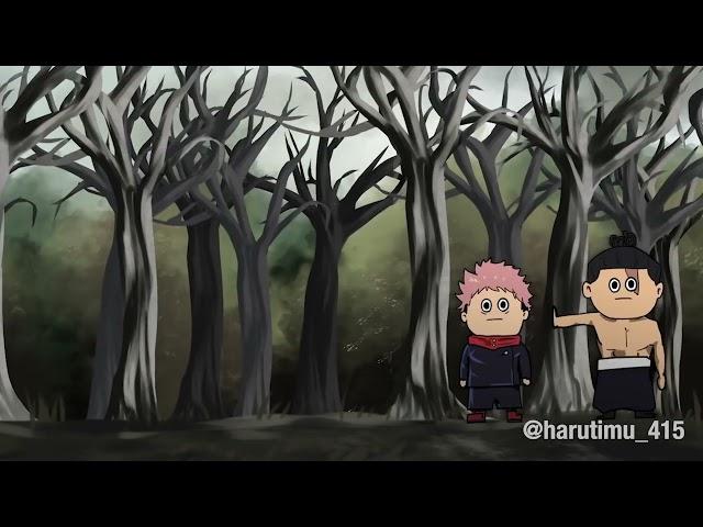 POV: you are hanami (jujutsu fan animation by harutimu)