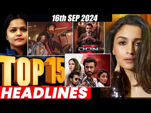 Top 15 Big News of Bollywood | 16th  SEPTEMBER 2024 | Salman Khan , Ramayana, Sunny Deol, Amir Khan