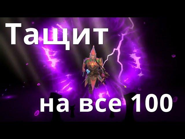 Raid Shadow Legends Перезвон гайд