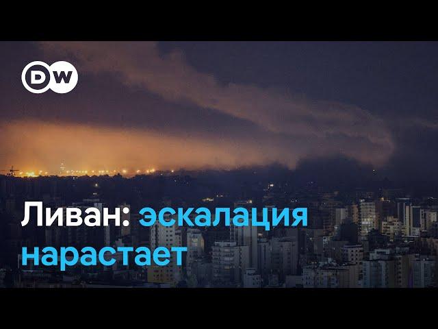 Израиль продолжает наземную операцию. Что думают в Ливане о развитии конфликта?