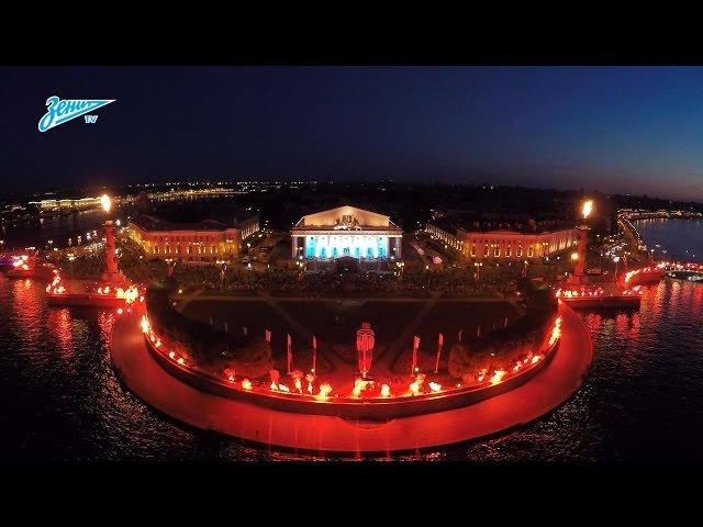 Amazing performance of Zenit's fans in St. Petersburg / Невероятный перфоманс фанатов «Зенита»